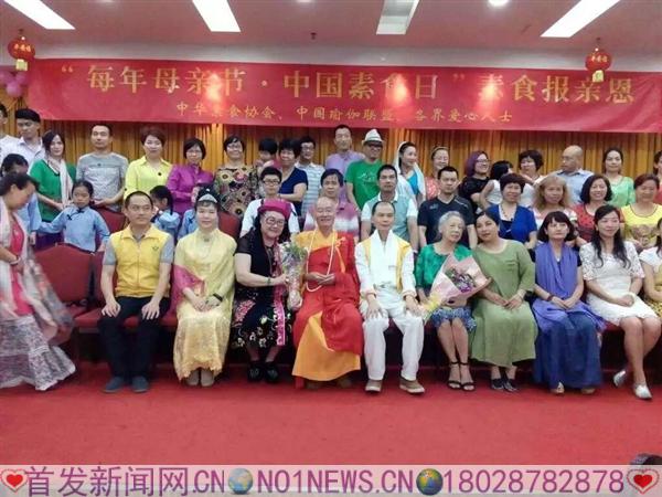 微信图片_20170407182247.jpg