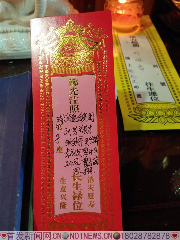 微信图片_20170407182304.jpg