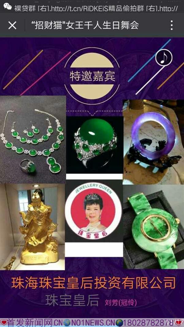 微信图片_20170407182329.jpg