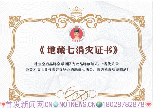 微信图片_20170407220932.jpg