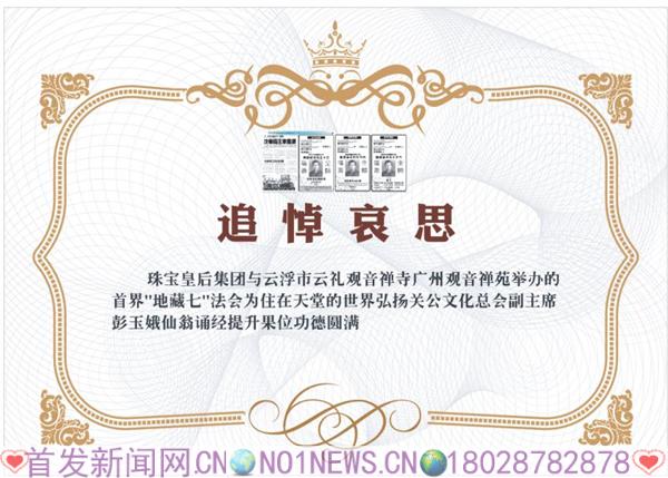 微信图片_20170407220939.jpg