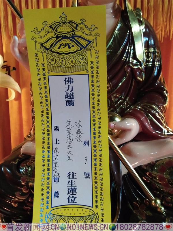 微信图片_201704072208591.jpg