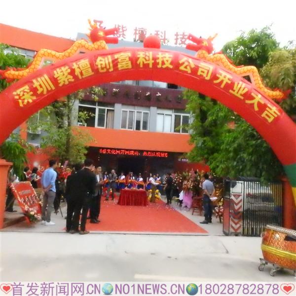 DSCN5493.JPG