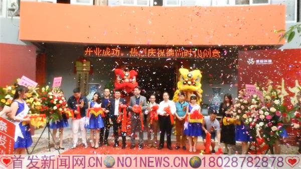DSCN5535.JPG