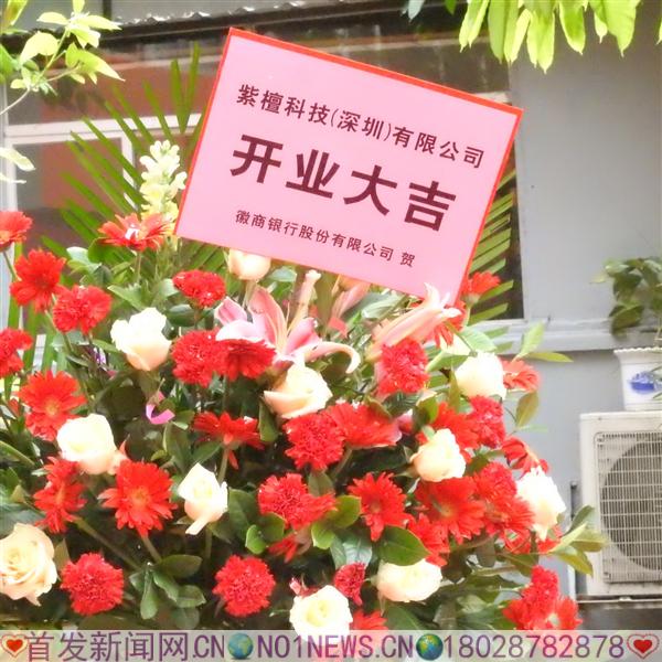 DSCN5607.JPG