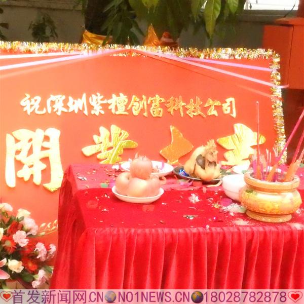 DSCN5610.JPG