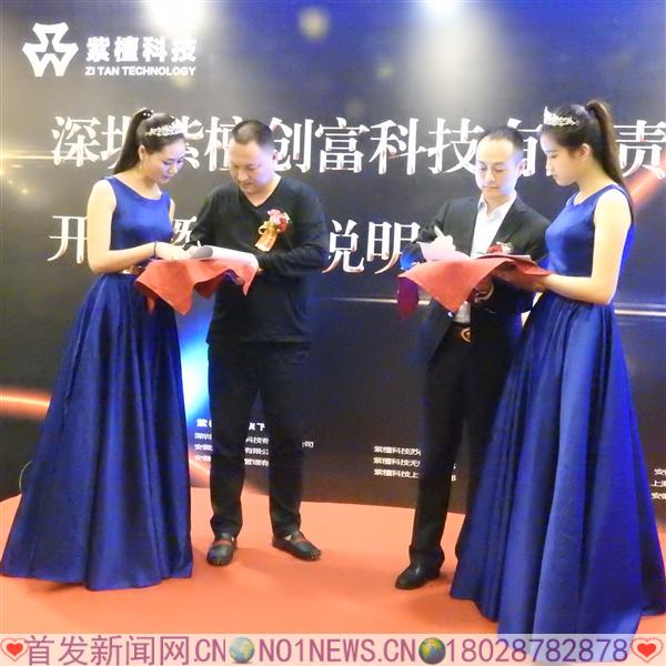 DSCN5719.JPG