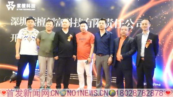DSCN5739.JPG