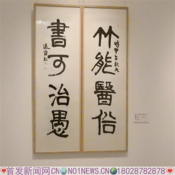 DSCN5795.JPG
