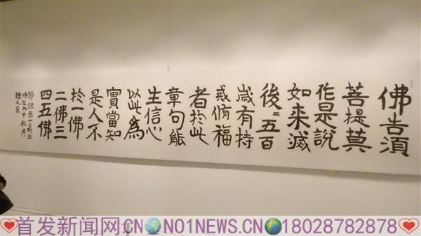 DSCN5801.JPG