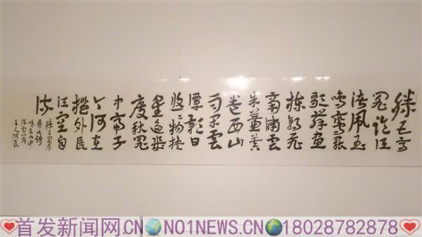 DSCN5806.JPG