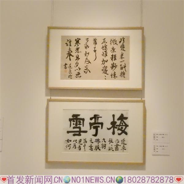 DSCN5808.JPG