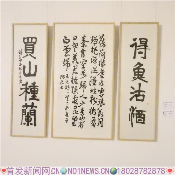 DSCN5816.JPG