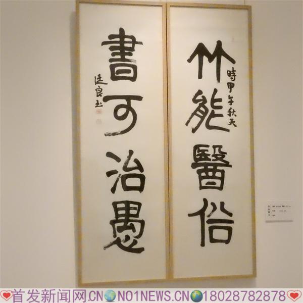 DSCN5818.JPG