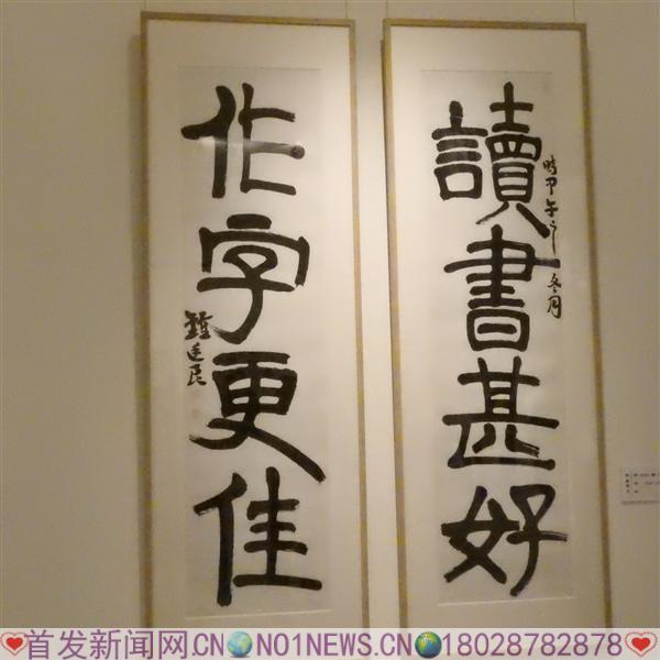 DSCN5820.JPG