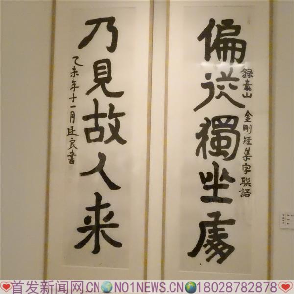 DSCN5821.JPG