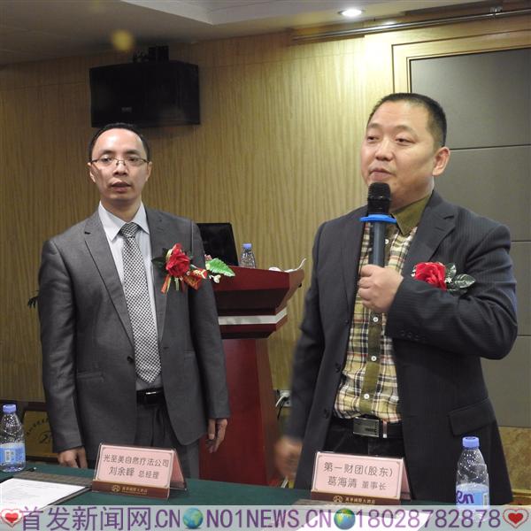 DSCN6044.JPG