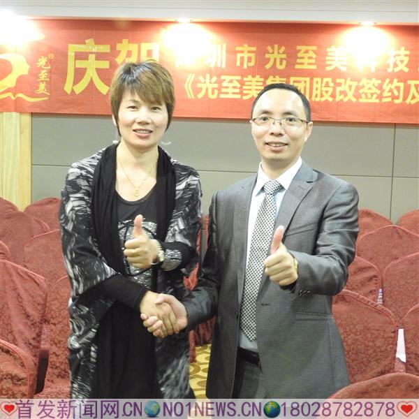 DSCN6090.JPG