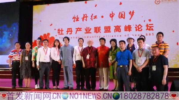 DSCN6394.JPG