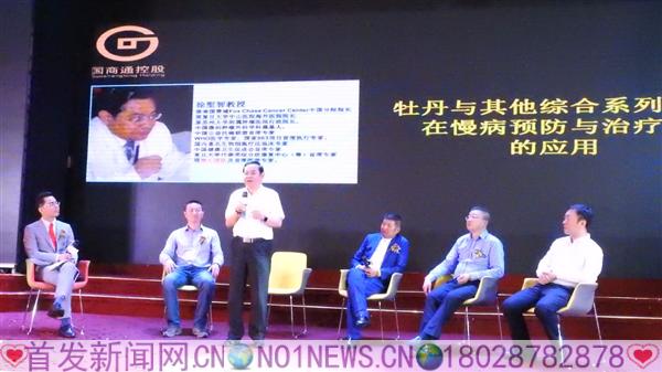 DSCN6612.JPG