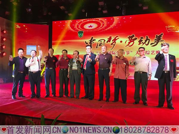 微信图片_20170501223932.jpg