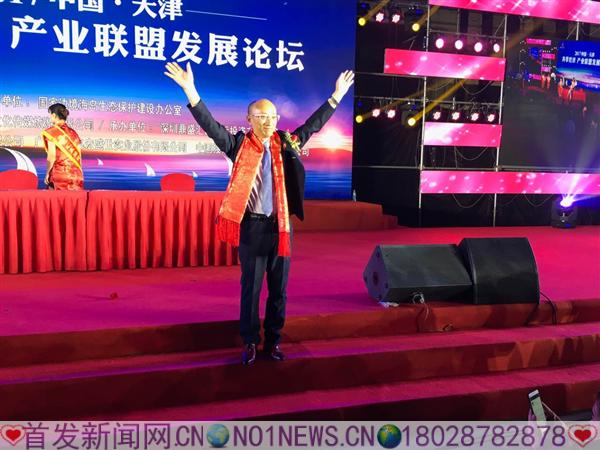 微信图片_20170505174416.jpg