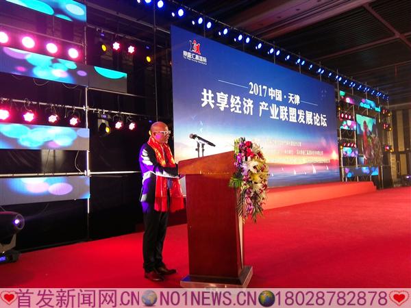 WIN_20170505_14_42_02_Pro.jpg
