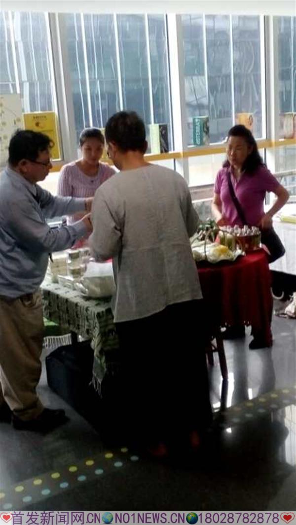 微信图片_20170506105441.jpg
