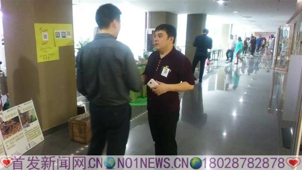 微信图片_20170506221428.jpg 微信图片_20170506221428.jpg