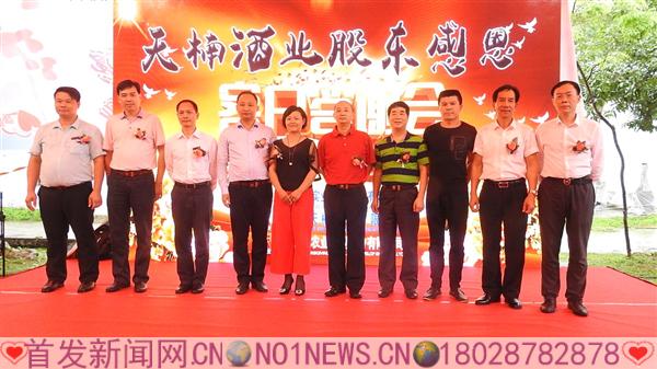 DSCN0717.JPG
