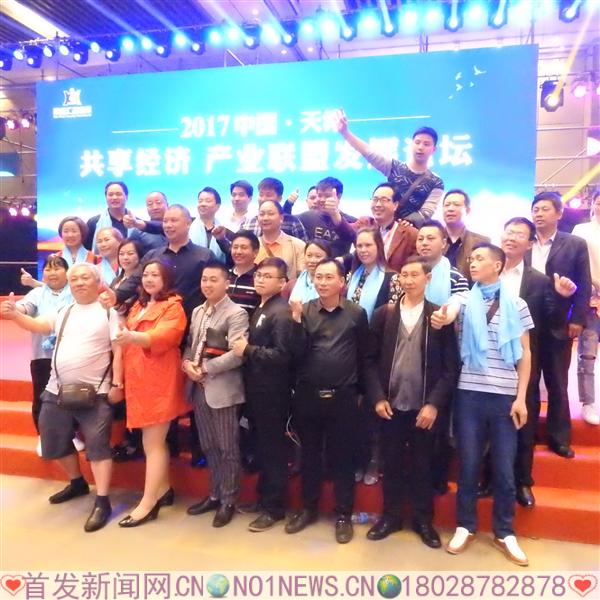 DSCN0526.JPG