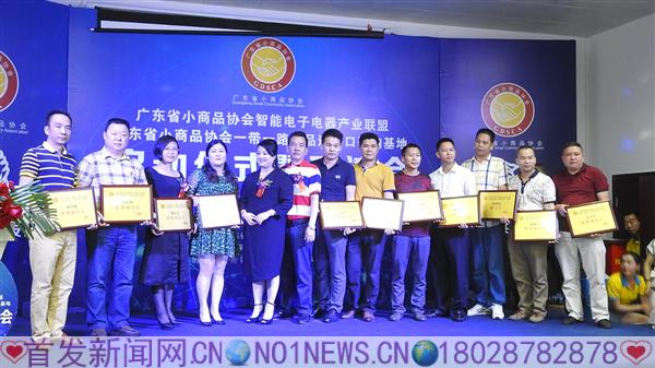 DSCN9928.JPG