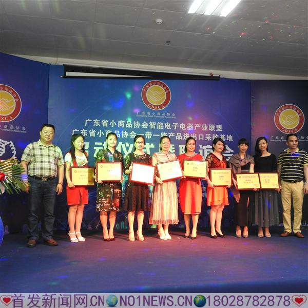 DSCN9935.JPG