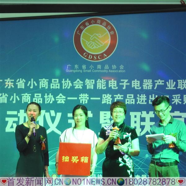 DSCN9961.JPG