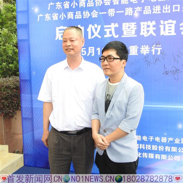 DSCN9679.JPG