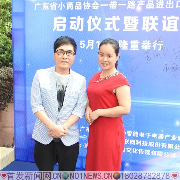 DSCN9682.JPG