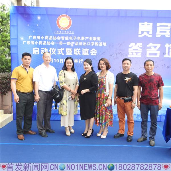 DSCN9712.JPG