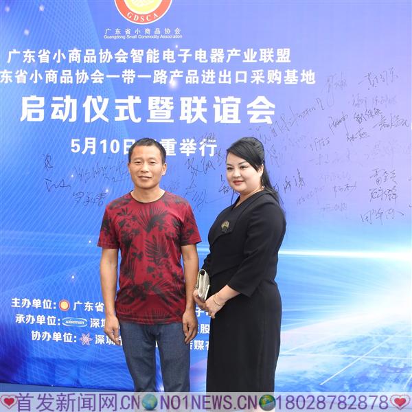DSCN9717.JPG