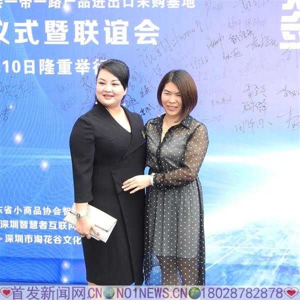 DSCN9738.JPG