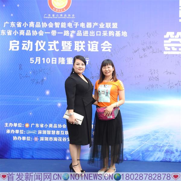 DSCN9746.JPG