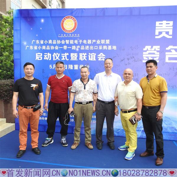 DSCN9754.JPG
