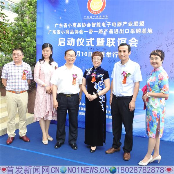 DSCN9766.JPG