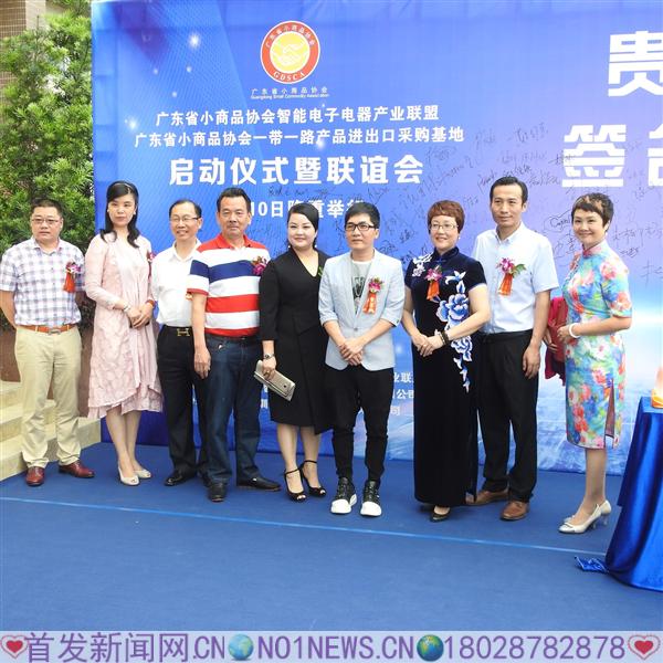 DSCN9772.JPG