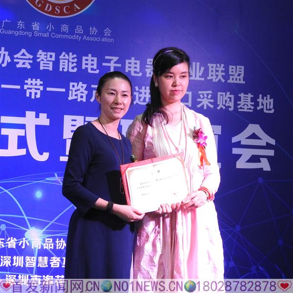 DSCN9938.JPG