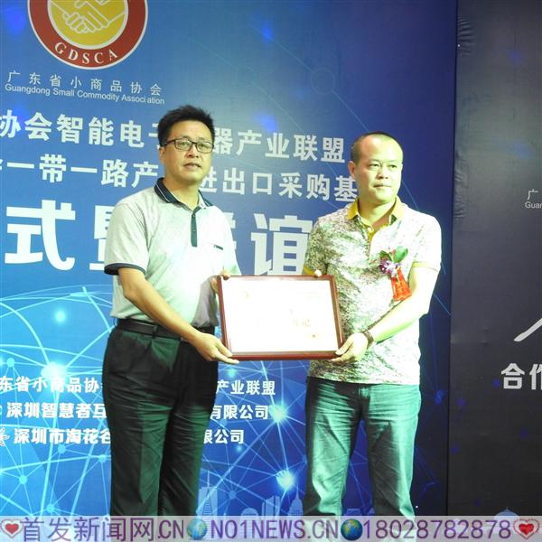 DSCN9940.JPG