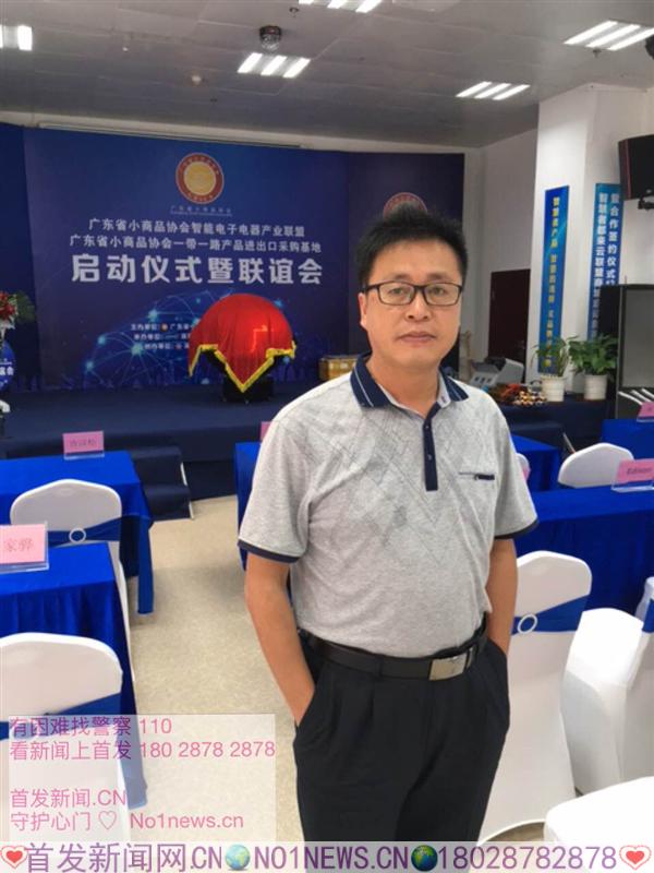 微信图片_20170511182359.jpg