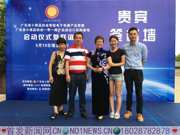 微信图片_20170511182453.jpg