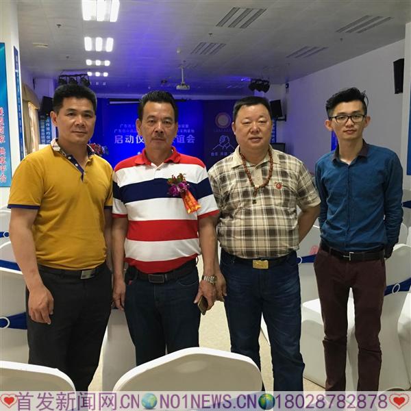 微信图片_20170511182650.jpg