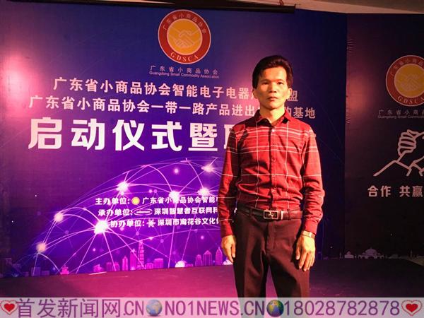 微信图片_20170511182459.jpg
