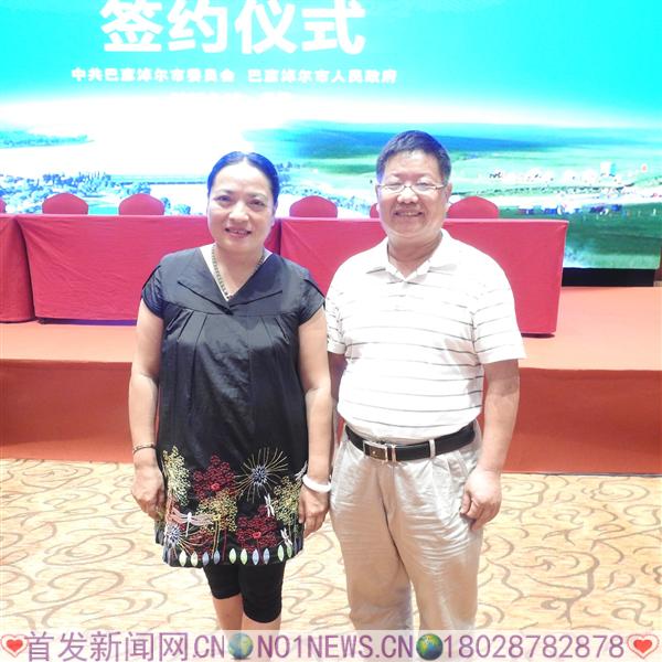 DSCN9929.JPG